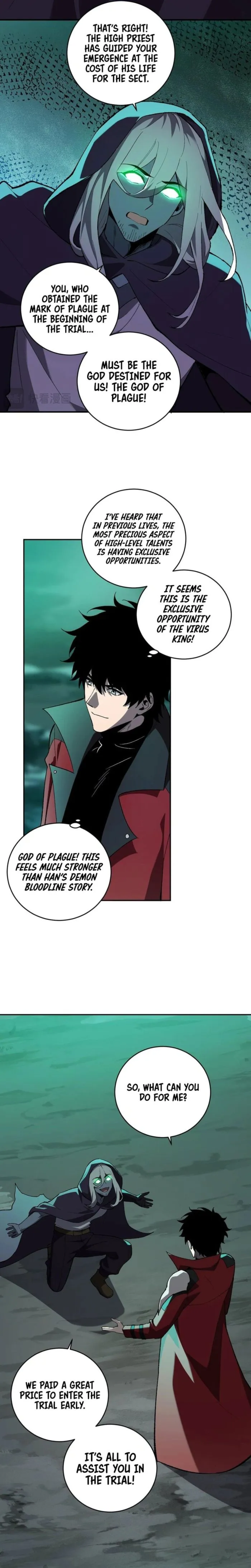 Virus King Chapter 40 - Halaman 18