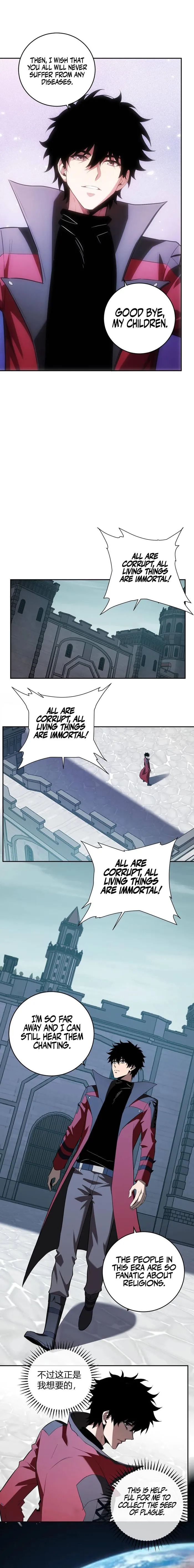 Virus King Chapter 43 - Halaman 9