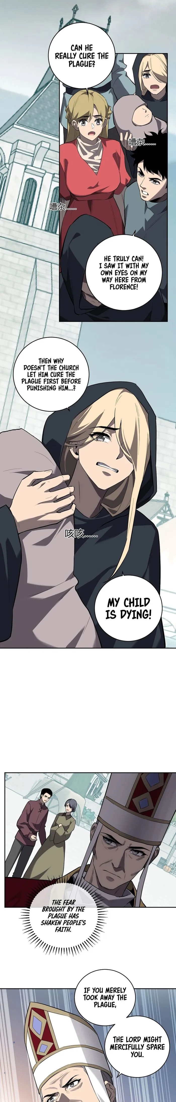 Virus King Chapter 44 - Halaman 4