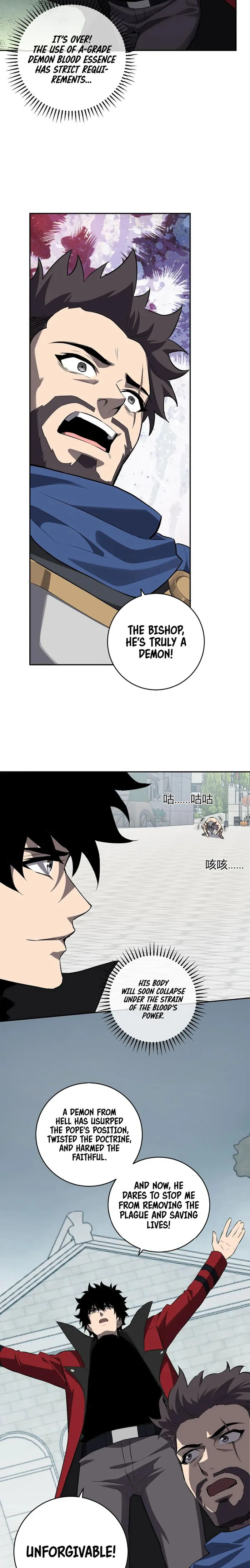 Virus King Chapter 44 - Halaman 14