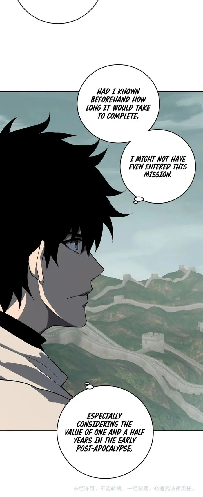 Virus King Chapter 44 - Halaman 19
