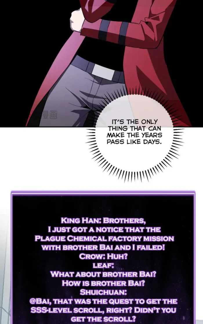 Virus King Chapter 45 - Halaman 23