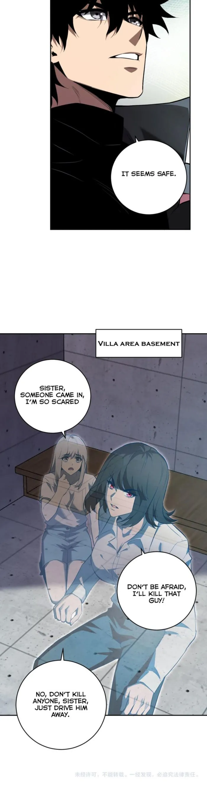 Virus King Chapter 45 - Halaman 31