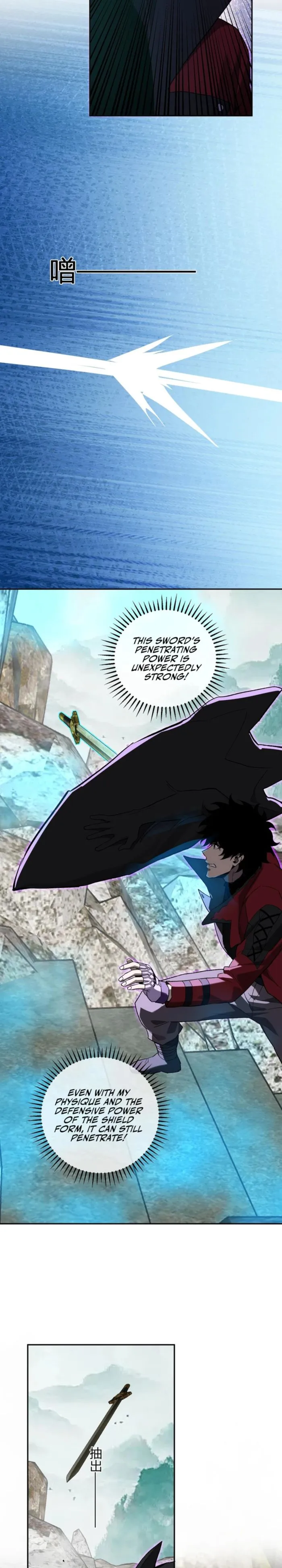 Virus King Chapter 48 - Halaman 8