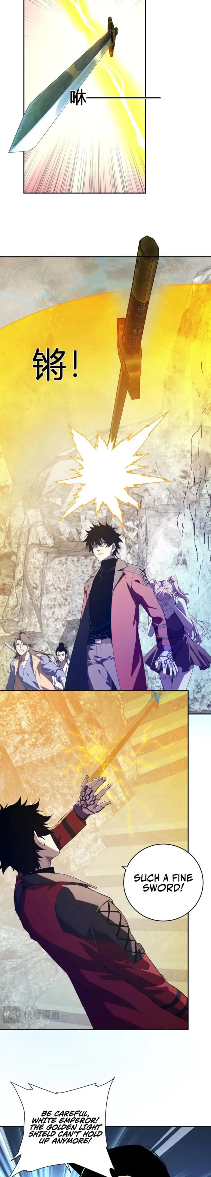 Virus King Chapter 48 - Halaman 11