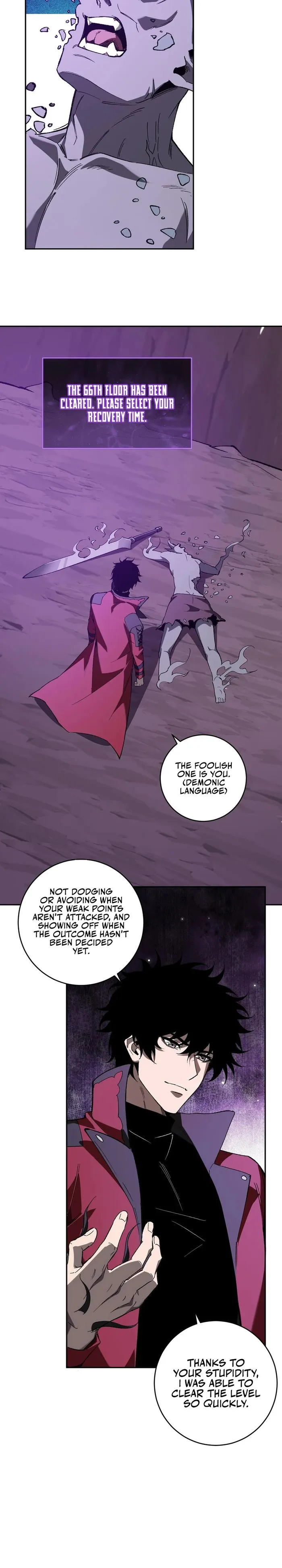 Virus King Chapter 53 - Halaman 4