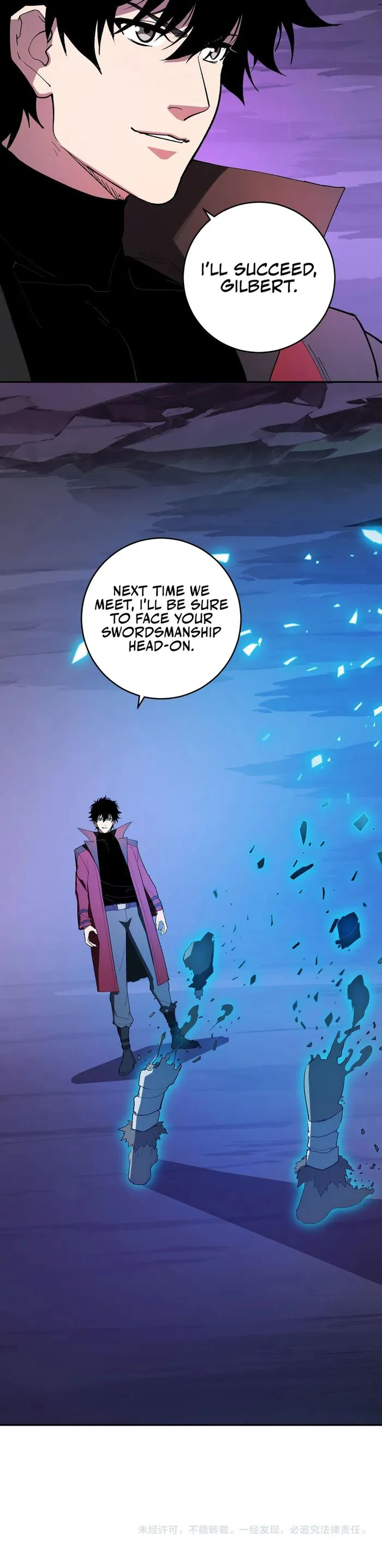 Virus King Chapter 53 - Halaman 17