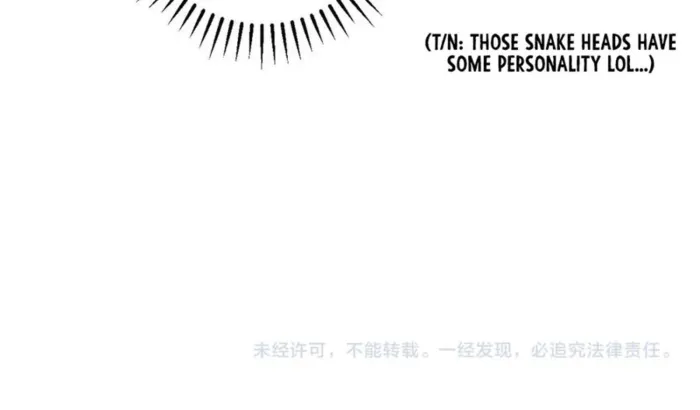 Virus King Chapter 57 - Halaman 20