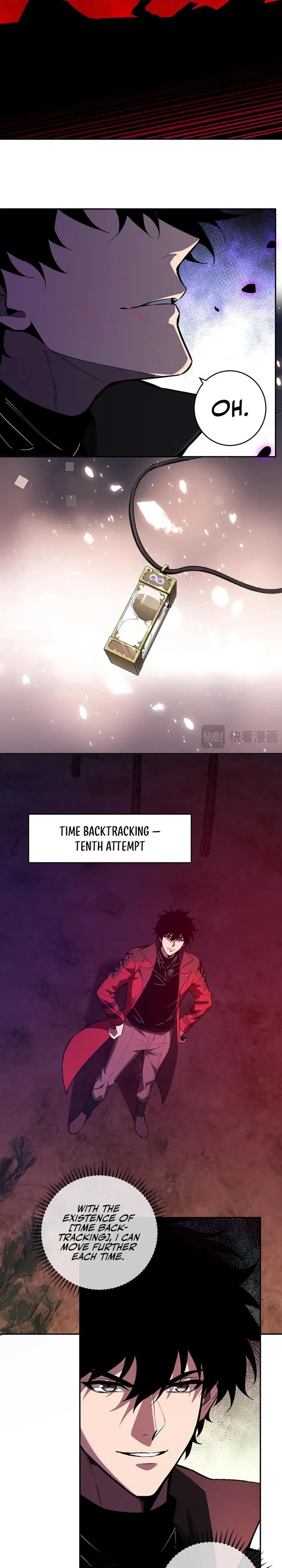 Virus King Chapter 60 - Halaman 7