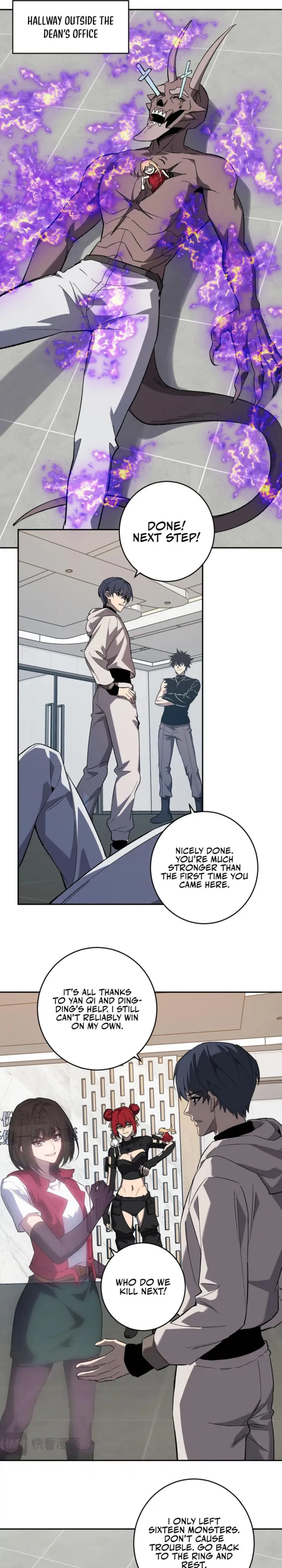 Virus King Chapter 70 - Halaman 11