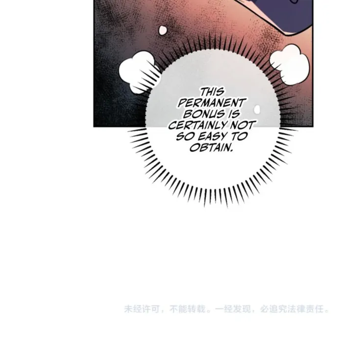 Virus King Chapter 73 - Halaman 20