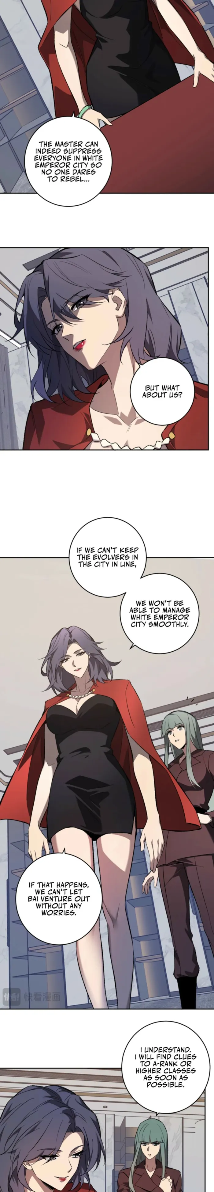 Virus King Chapter 74 - Halaman 6