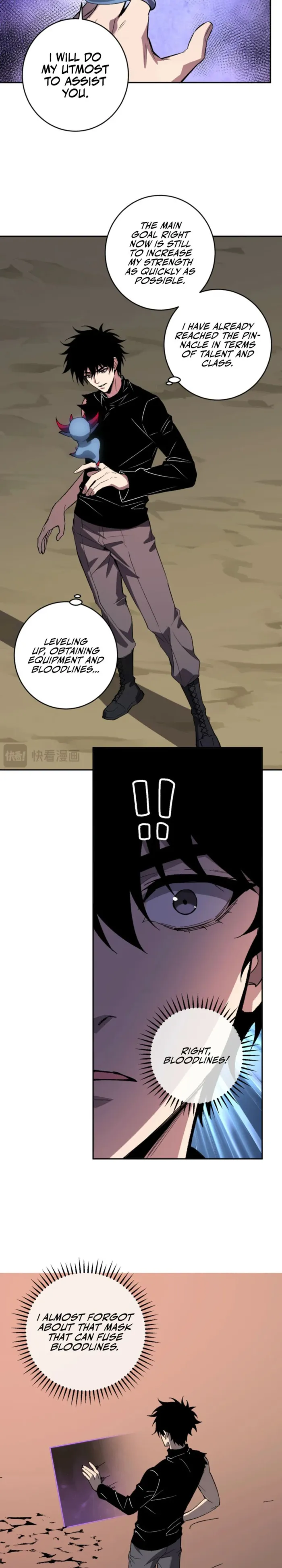 Virus King Chapter 77 - Halaman 7