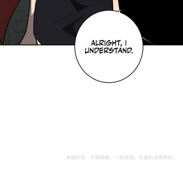 Virus King Chapter 77 - Halaman 19