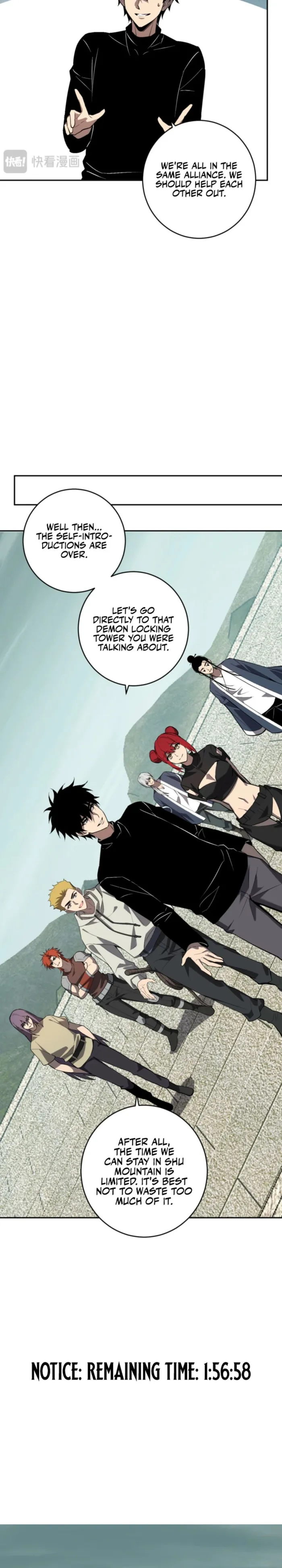 Virus King Chapter 78 - Halaman 13