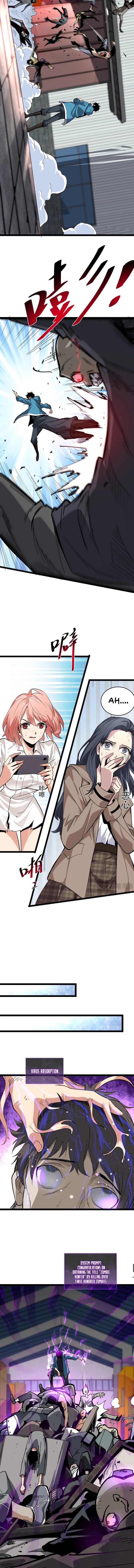 Virus King Chapter 8 - Halaman 2