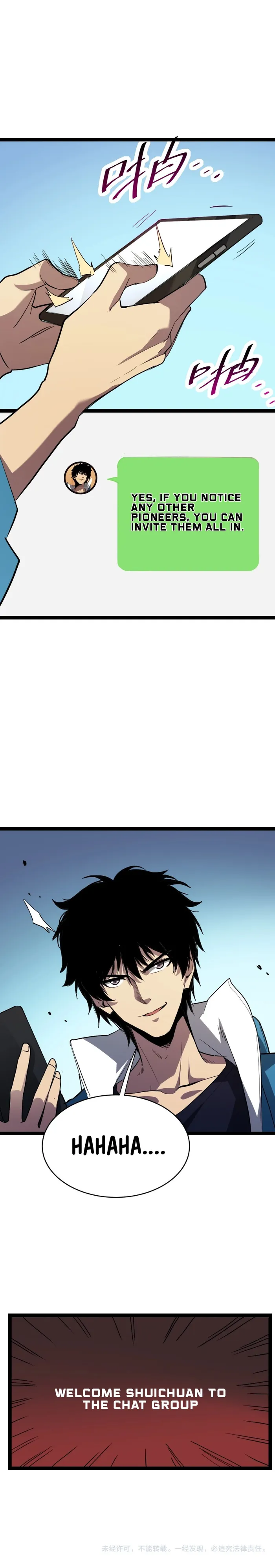 Virus King Chapter 8 - Halaman 11