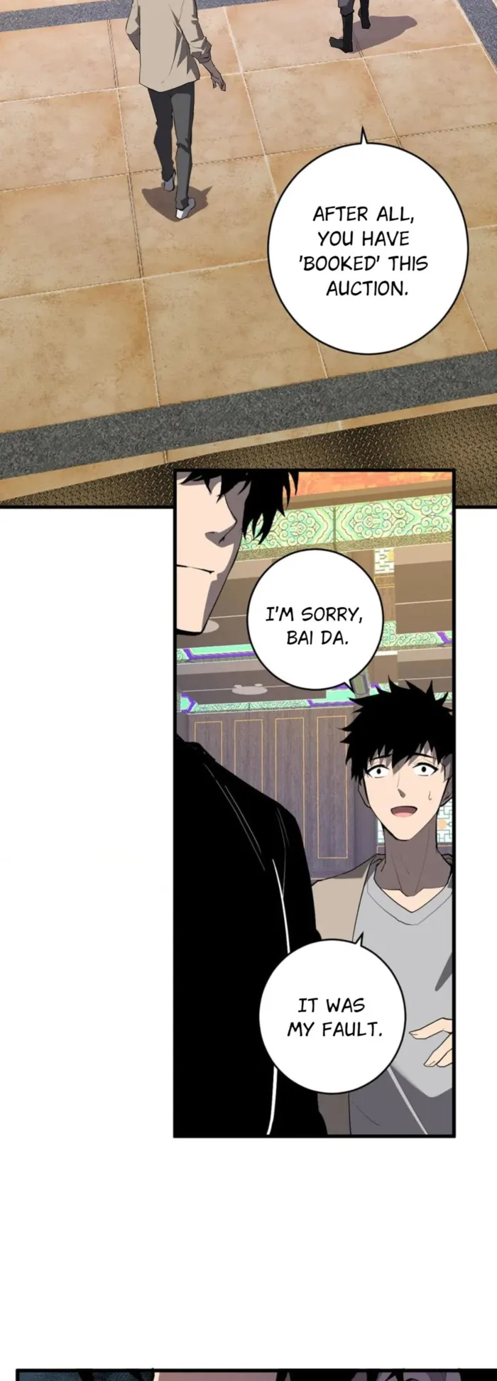 Virus King Chapter 82 - Halaman 3