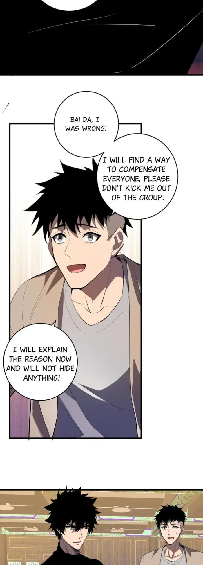 Virus King Chapter 82 - Halaman 5