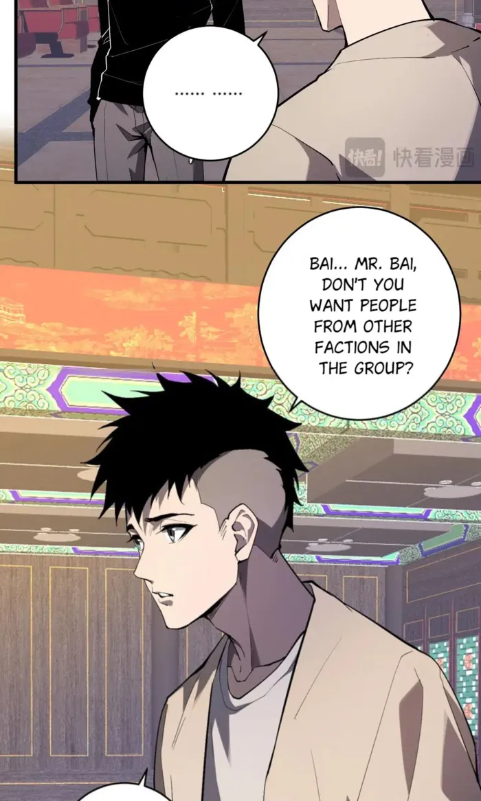 Virus King Chapter 82 - Halaman 9