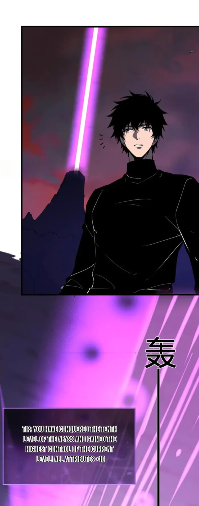 Virus King Chapter 83 - Halaman 17
