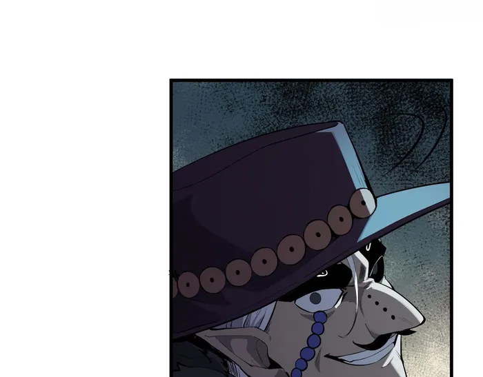 Virus King Chapter 84 - Halaman 28