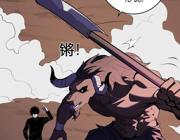 Virus King Chapter 84 - Halaman 54
