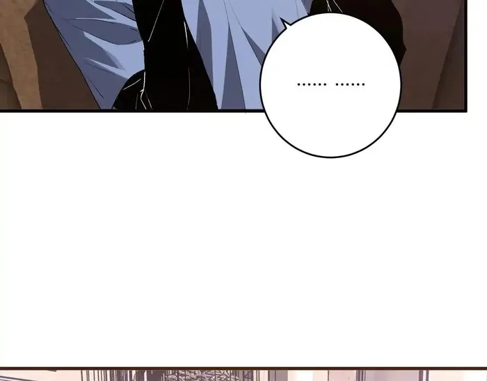 Virus King Chapter 86 - Halaman 8