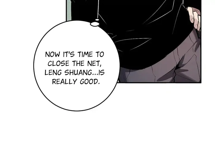 Virus King Chapter 87 - Halaman 7