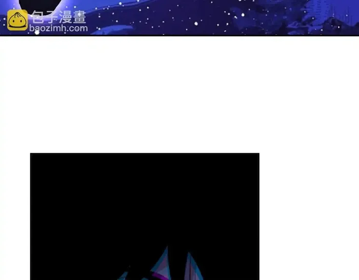 Virus King Chapter 87 - Halaman 31
