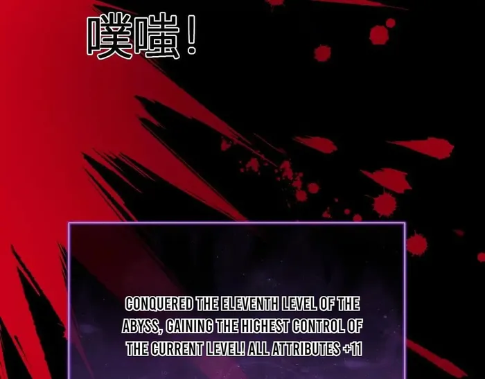 Virus King Chapter 87 - Halaman 77
