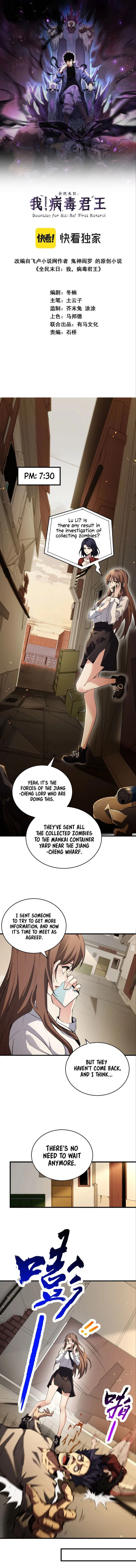 Virus King Chapter 9 - Halaman 1