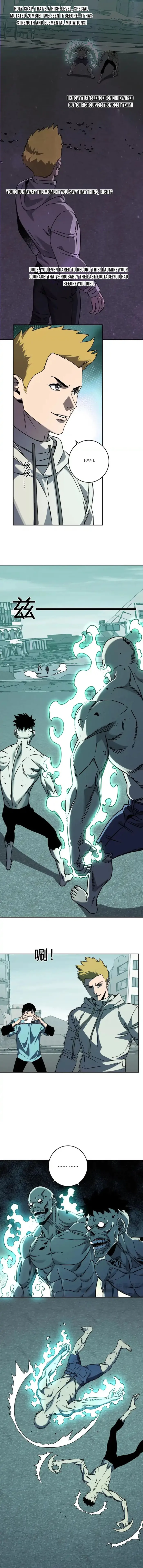 Virus King Chapter 90 - Halaman 2