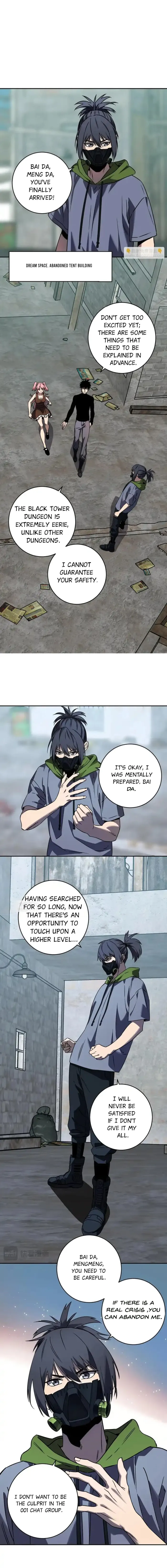 Virus King Chapter 91 - Halaman 3