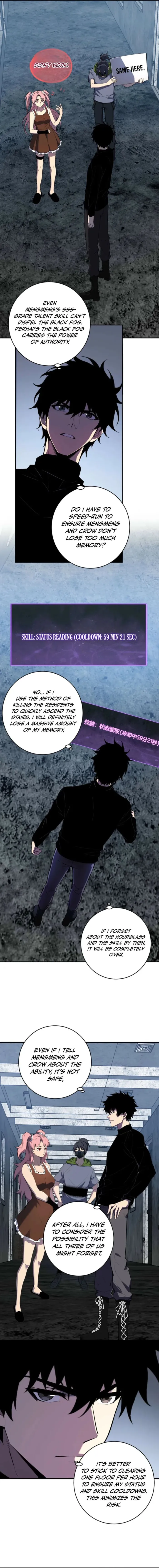Virus King Chapter 93 - Halaman 4