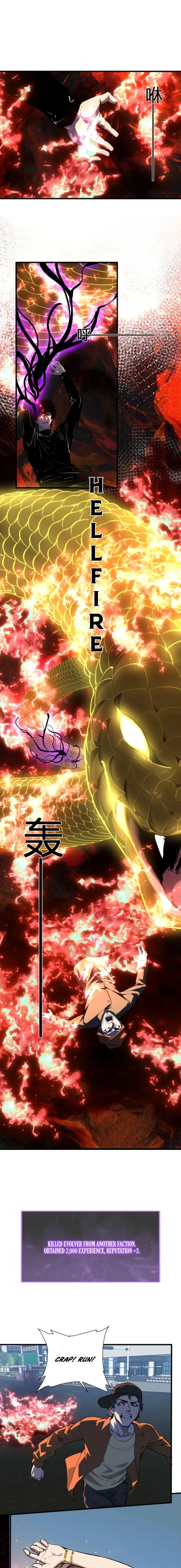 Virus King Chapter 97 - Halaman 5
