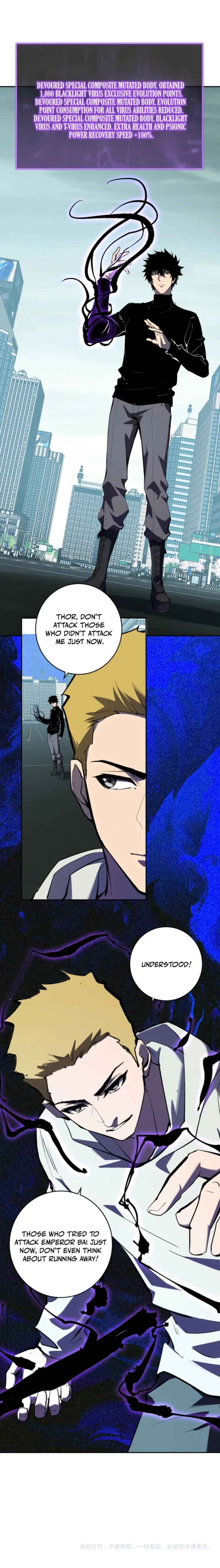 Virus King Chapter 97 - Halaman 12